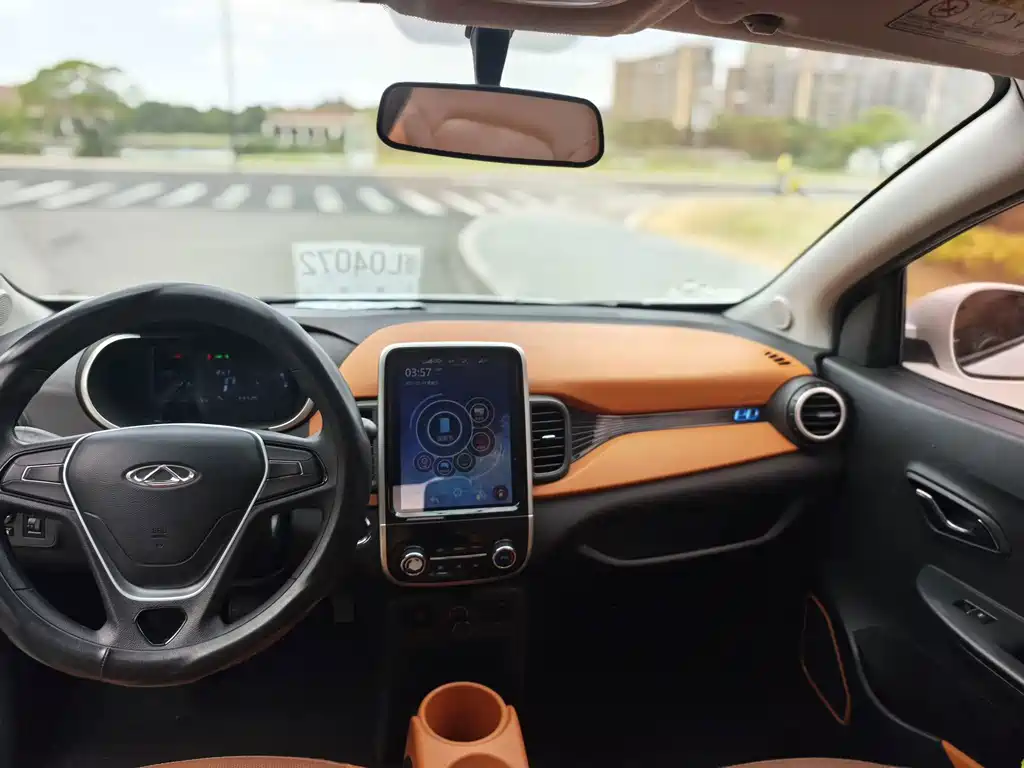 Chery eQ1 2018