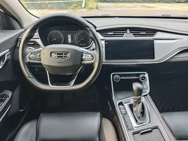 Geely Binrui 2019