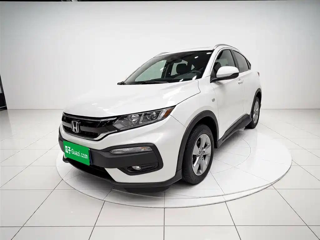 Honda XR-V 2017