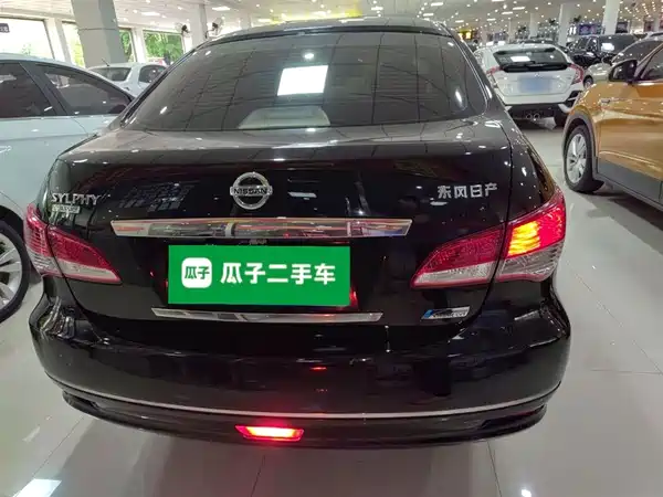 Nissan Sylphy 2018