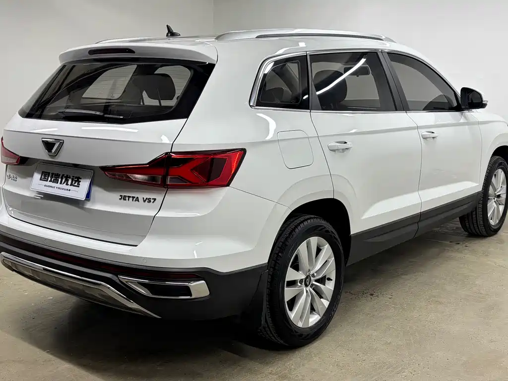 Jetta VS7 2022