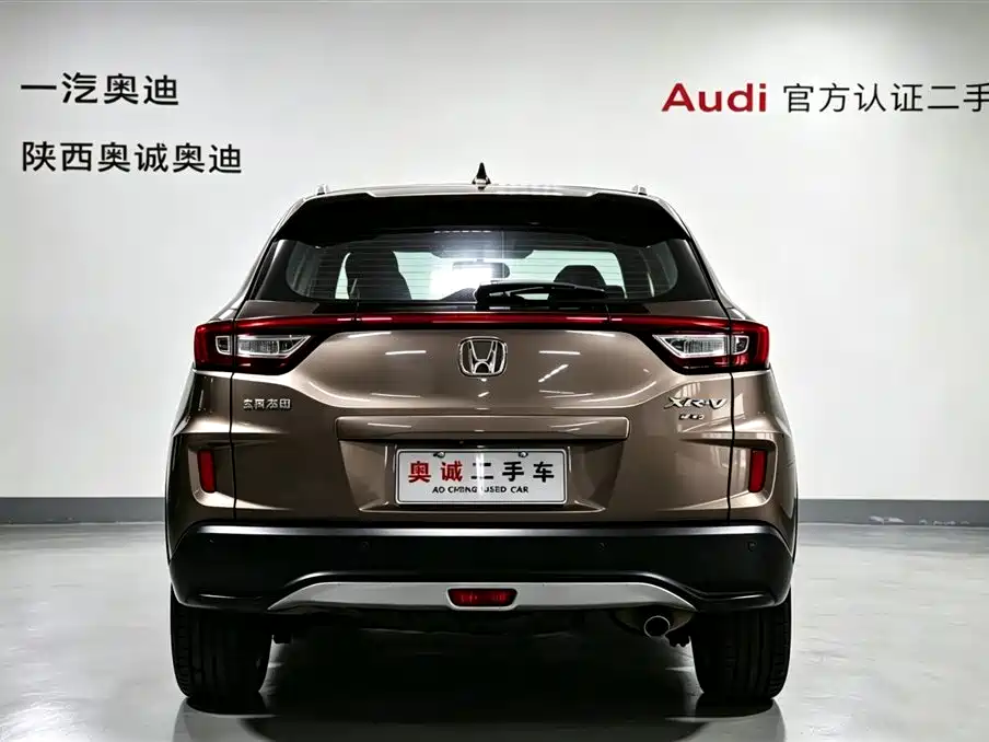 Honda XR-V 2015 — фото 5