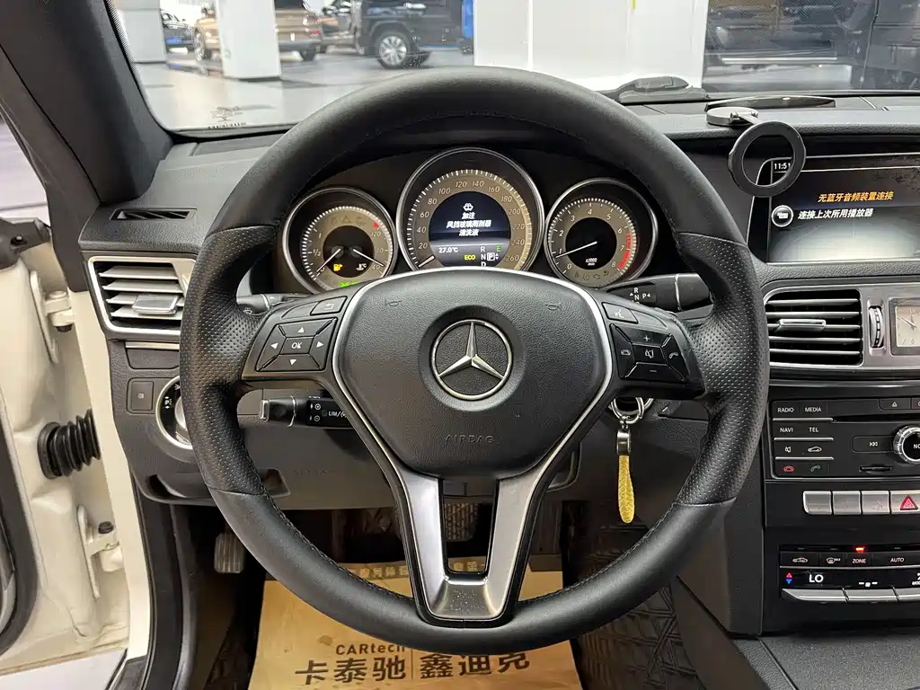Mercedes-Benz E-Class 2016 — фото 15