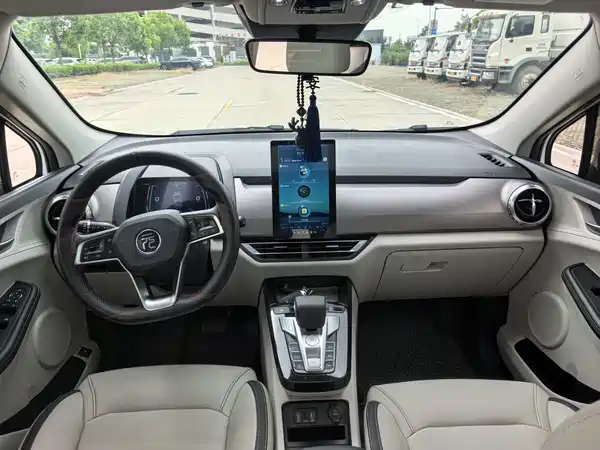 BYD Yuan Pro 2022