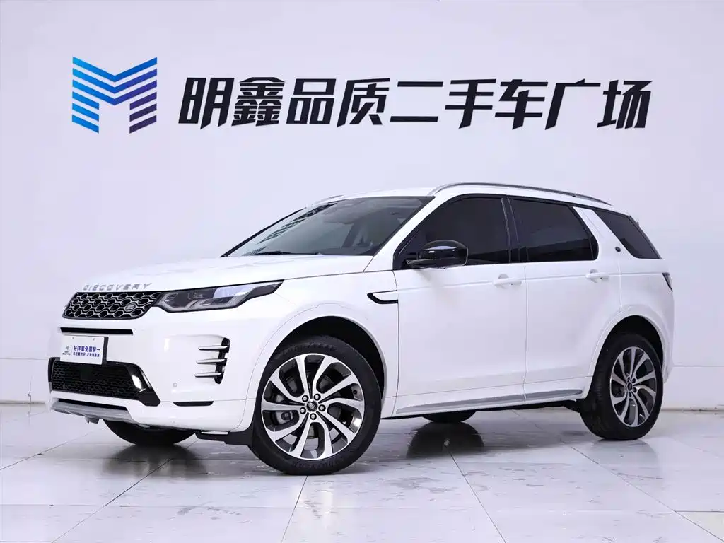 Land Rover Discovery Sport 2024 — фото 2