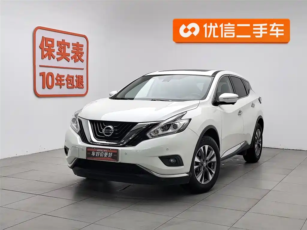 Nissan Murano 2021 — фото 1