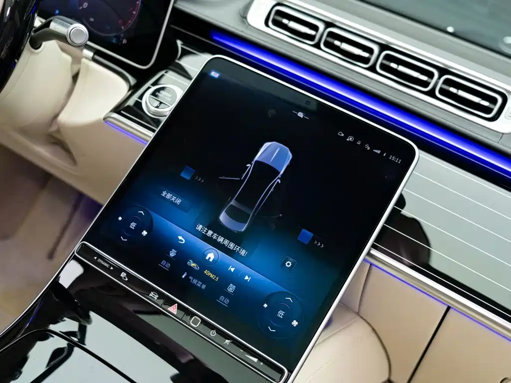 Mercedes-Benz Maybach S-Class 2025 — фото 26