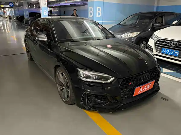 Audi S5 2019
