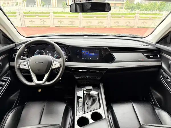 Changan Auchan X7 PLUS 2022