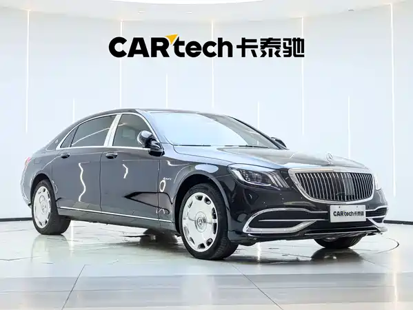 Mercedes-Benz Maybach S-Class 2017