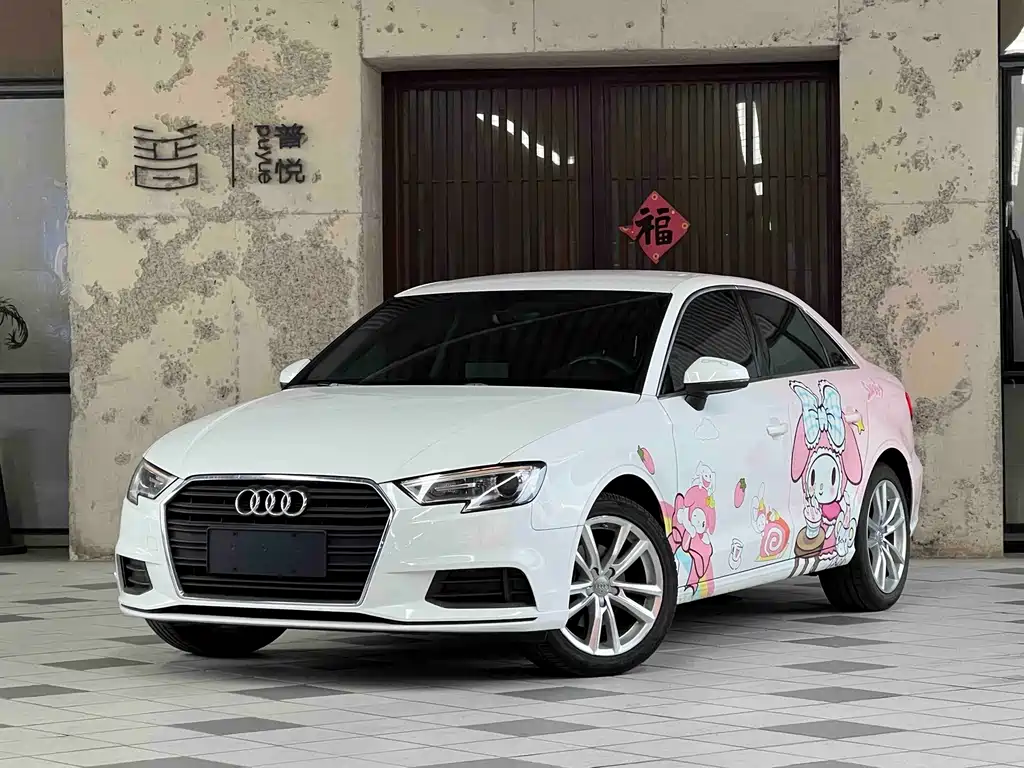 Audi A3 2017