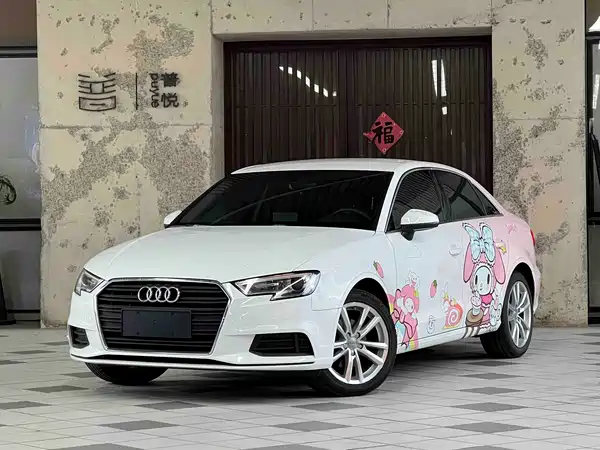 Audi A3 2017