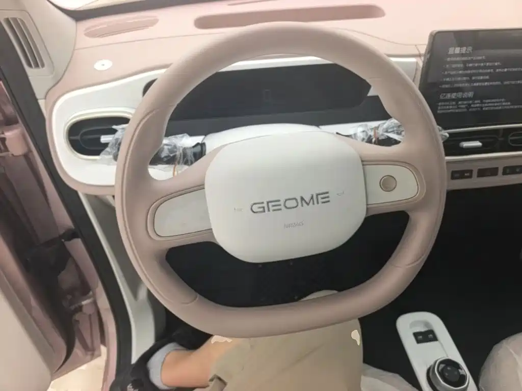 Geely Galaxy Panda 2026 — фото 11