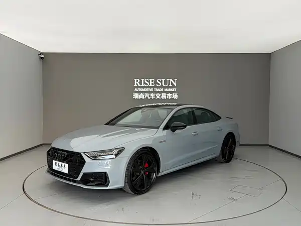 Audi A7L 2024
