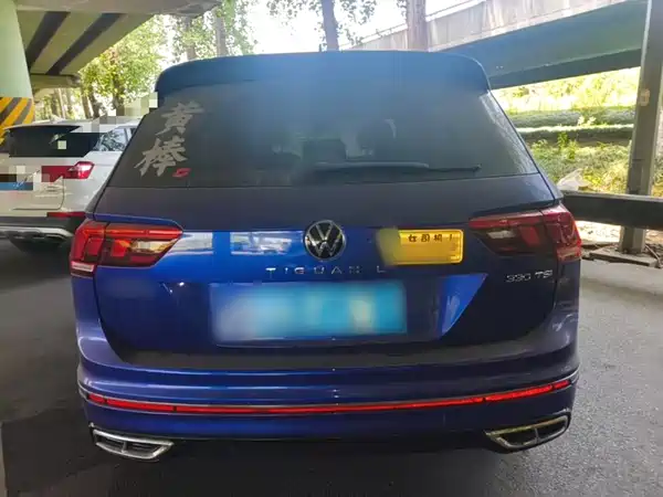 Volkswagen Tiguan L 2024