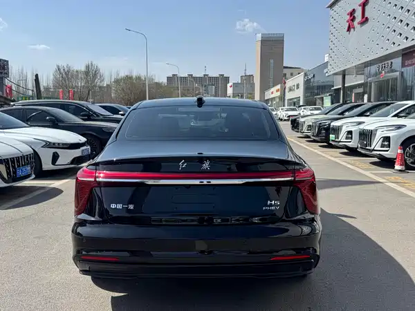 Hongqi H5 PHEV 2025