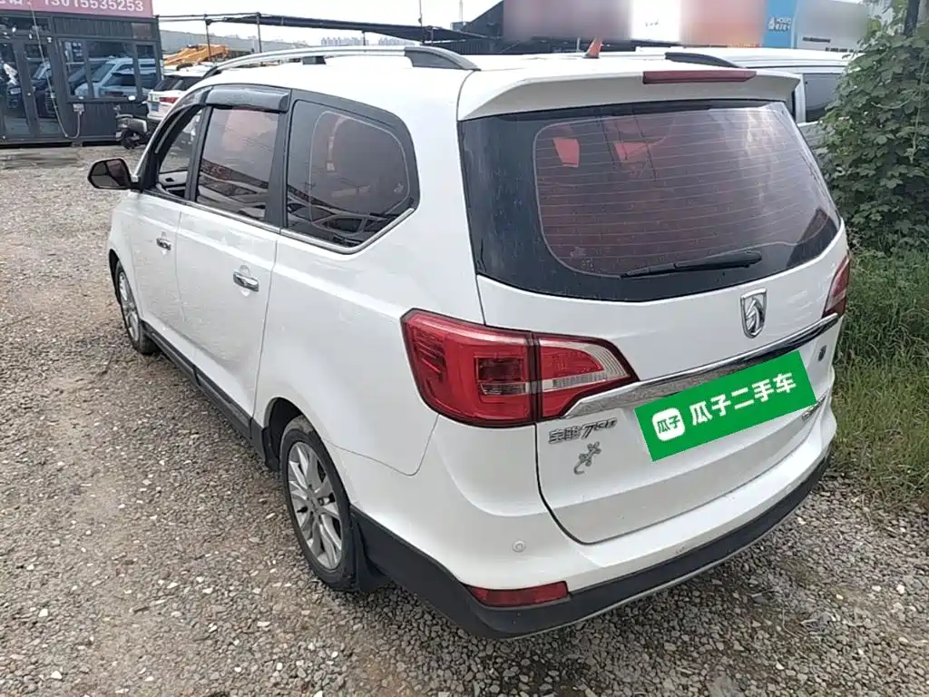 Baojun 730 2017