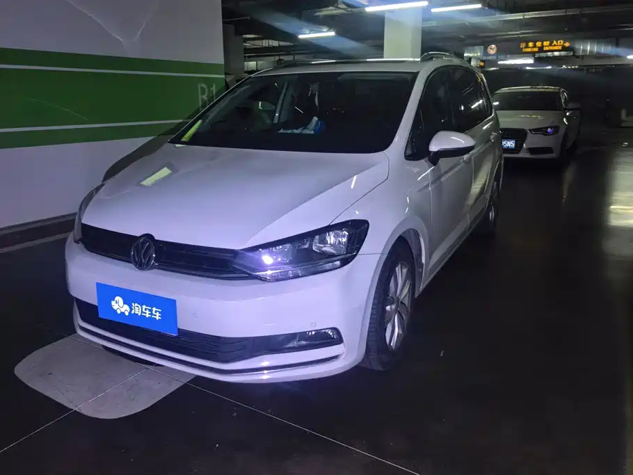Volkswagen Touran 2019