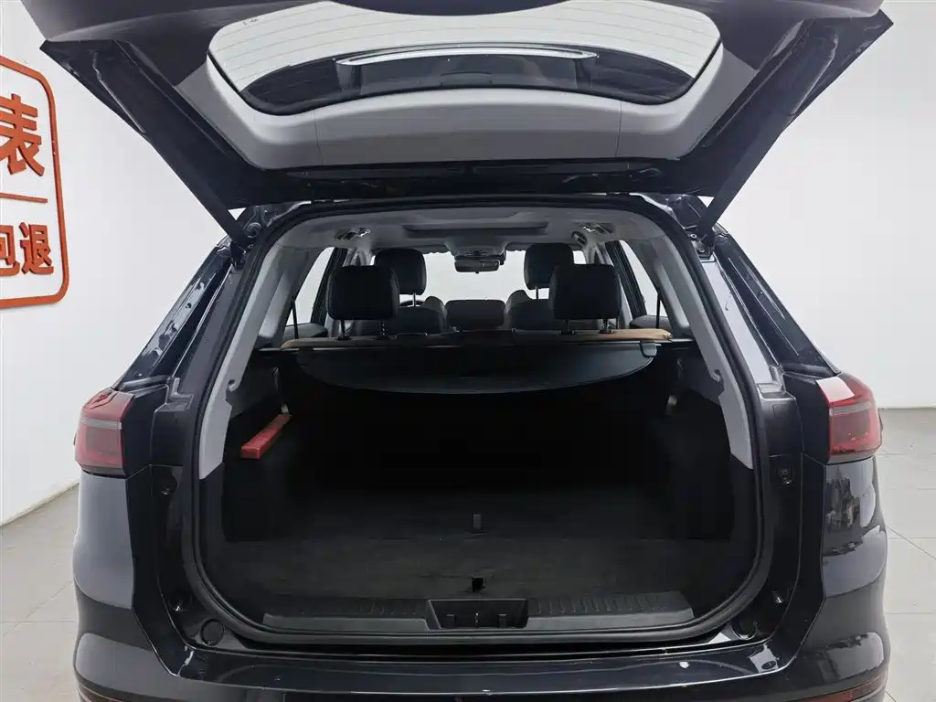 Chery Tiggo 8 PLUS 2021 — фото 16