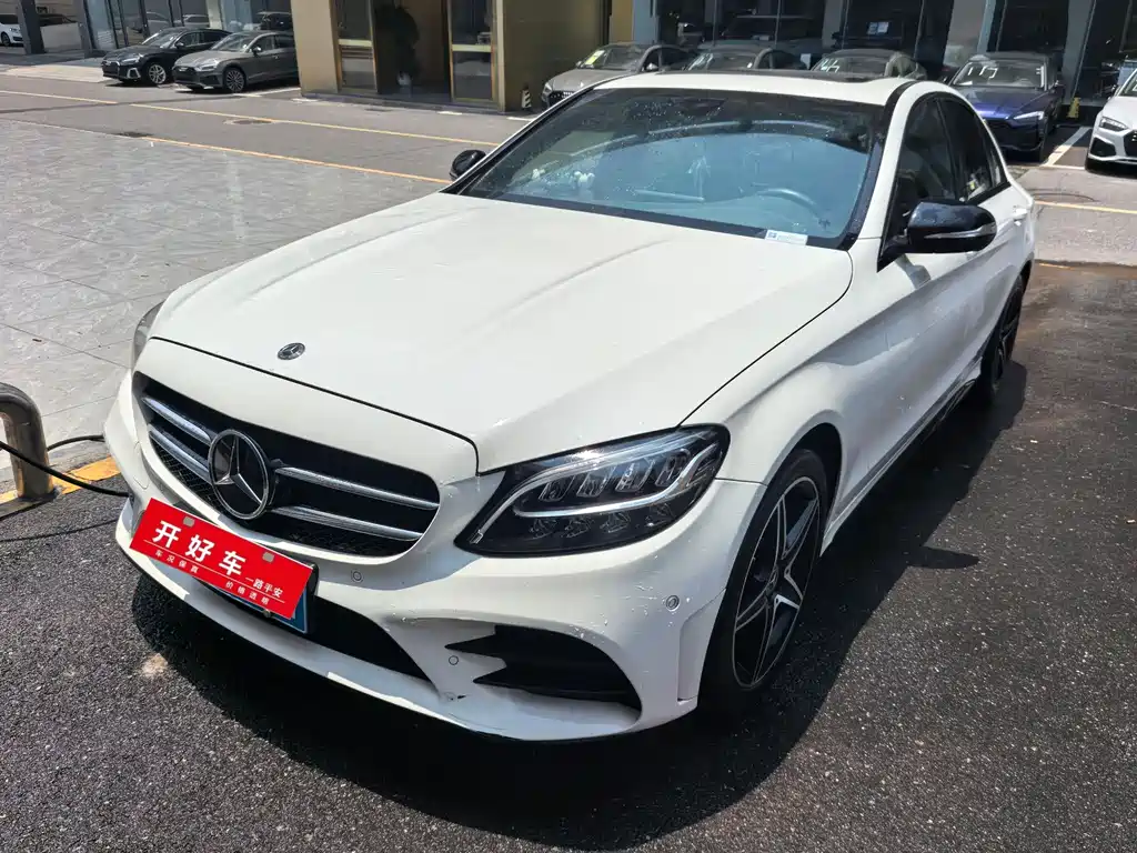 Mercedes-Benz C-Class 2020