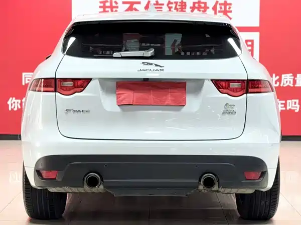 Jaguar F-PACE 2018