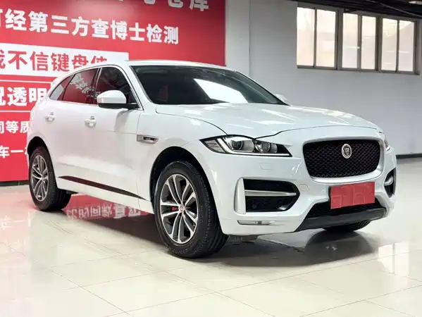 Jaguar F-PACE 2018