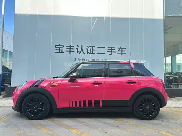 MINI 2015