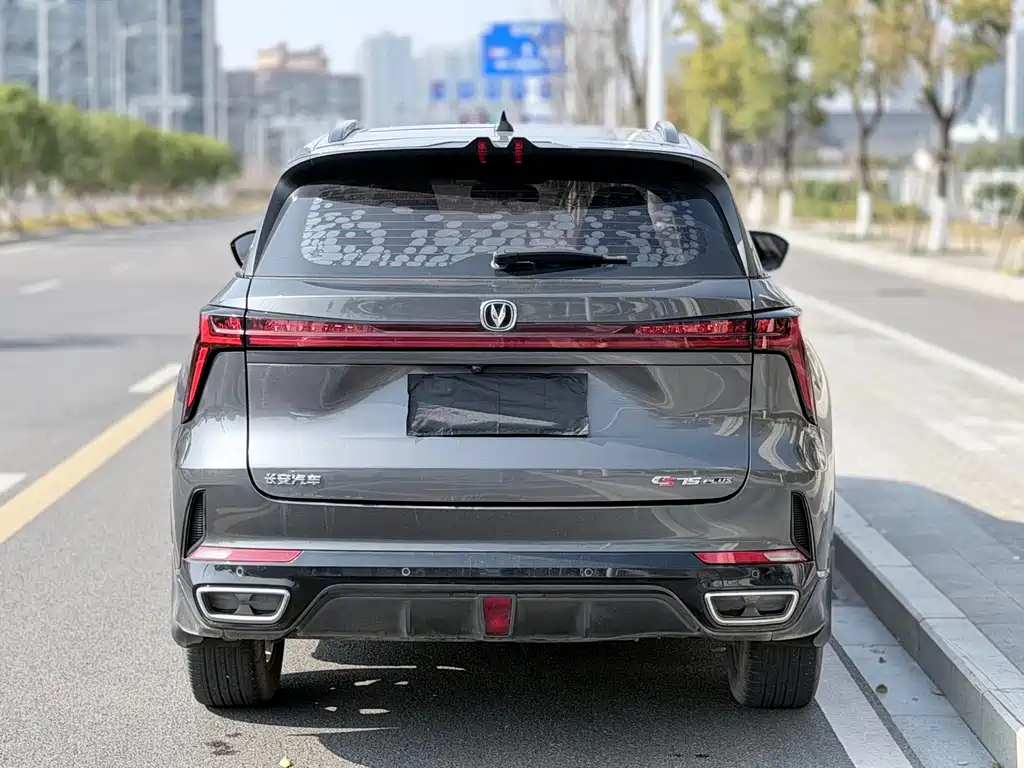 Changan CS75 PLUS 2024 — фото 14