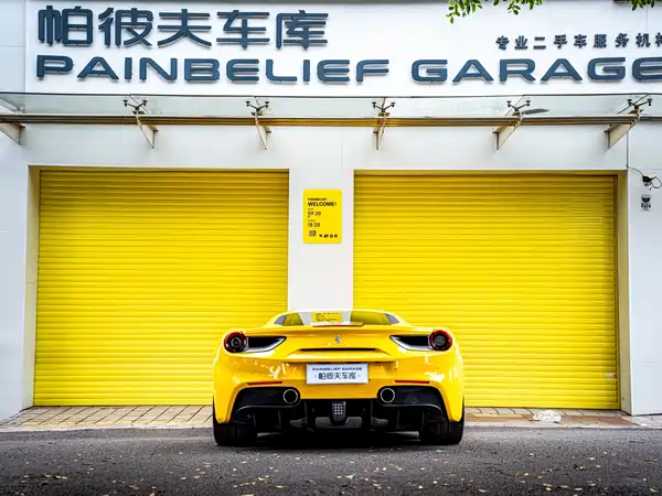 Ferrari 488 2018