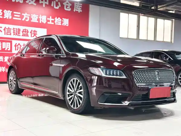 Lincoln Continental 2021