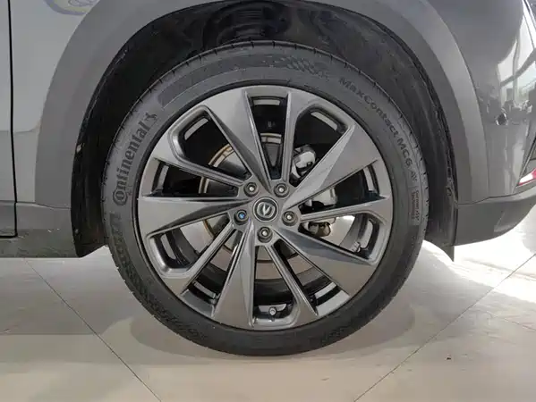 Changan UNI-T 2020