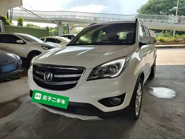 Changan CS35 2019