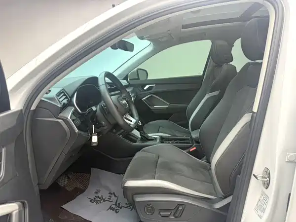 Audi Q3 2023