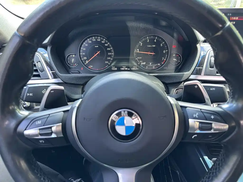 BMW 3 Series 2017 — фото 12