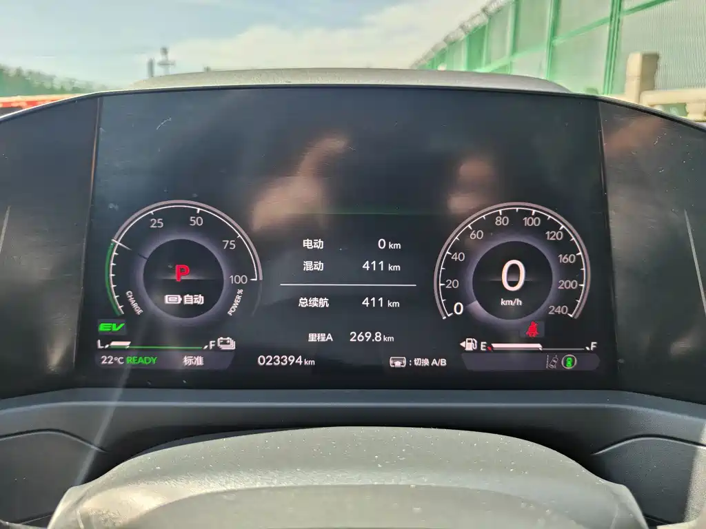 Honda Accord New Energy 2024 — фото 14