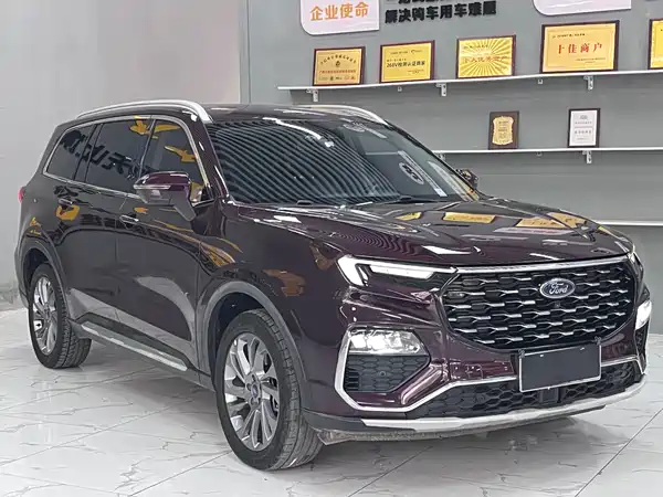 Ford Territory 2021