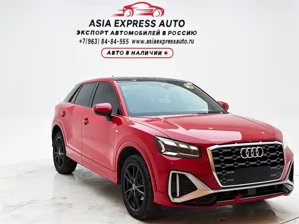 Audi Q2L 2022