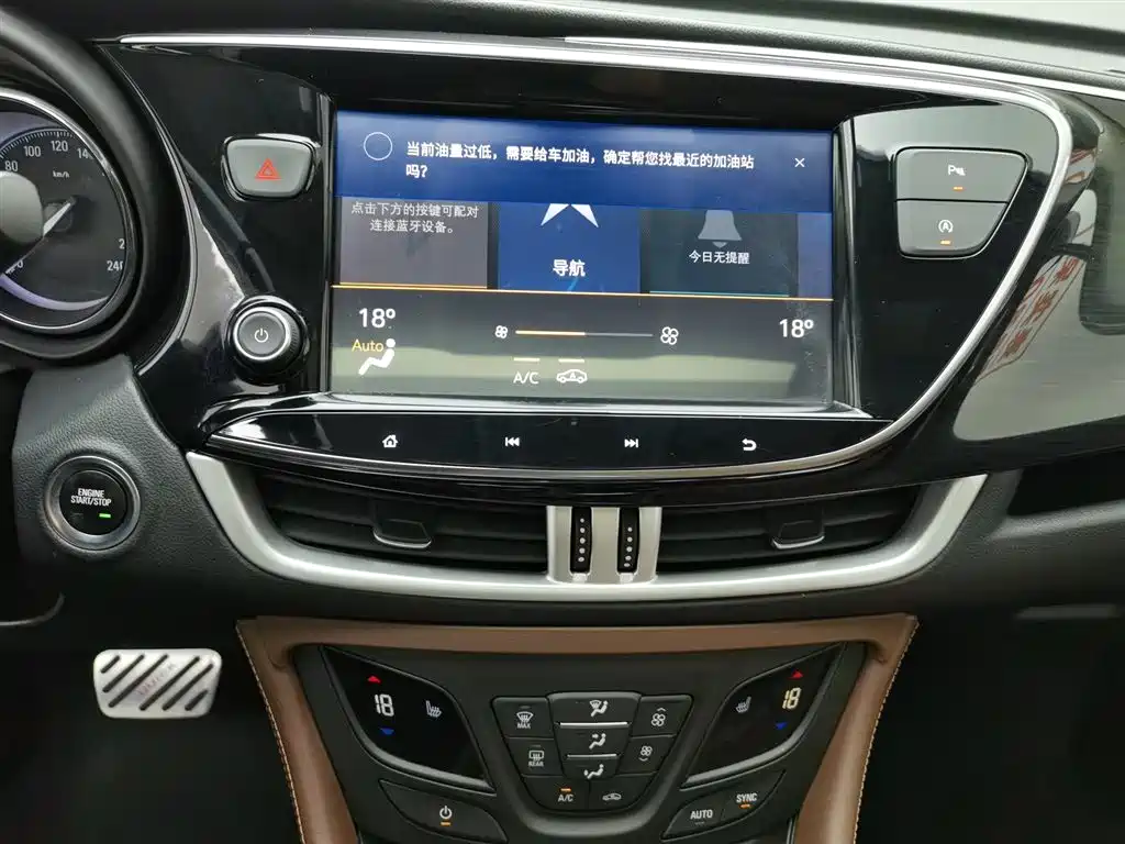 Buick Envision Plus 2020 — фото 12