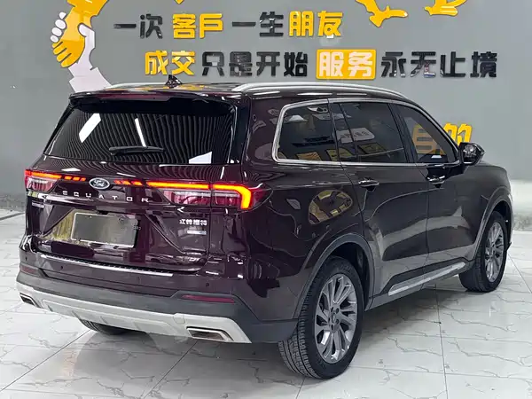 Ford Territory 2021