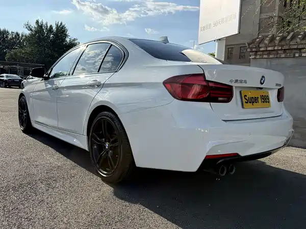 BMW 3 Series 2019