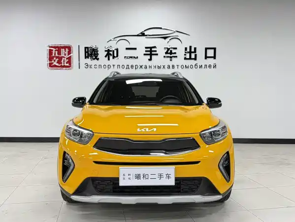 Kia KX1 2023