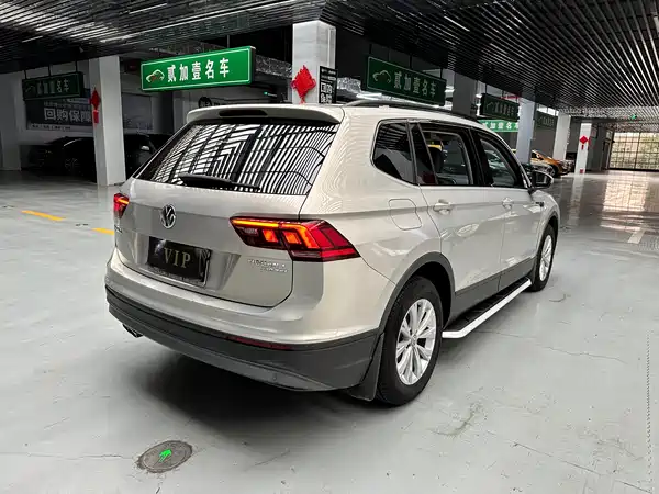 Volkswagen Tiguan L 2018