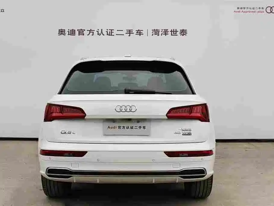 Audi Q5L 2020 — фото 5