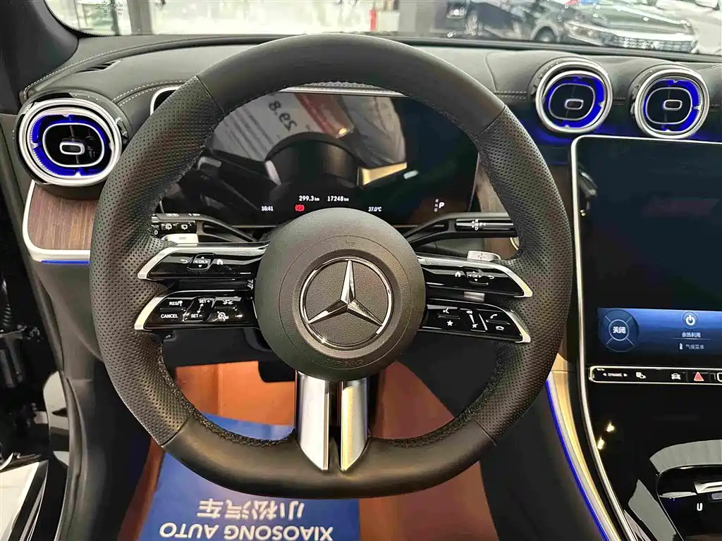 Mercedes-Benz GLC 2025