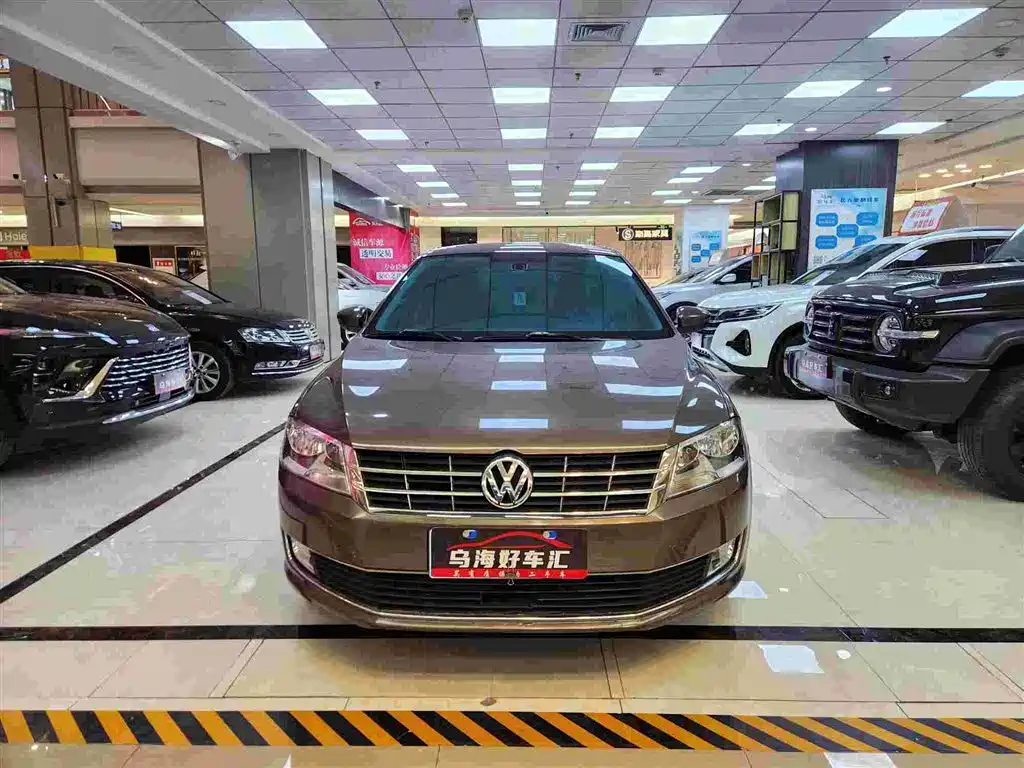 Volkswagen Gran Lavida 2015