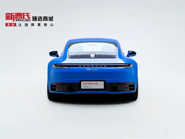 Porsche 911 2023