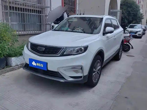 Geely Boyue 2021
