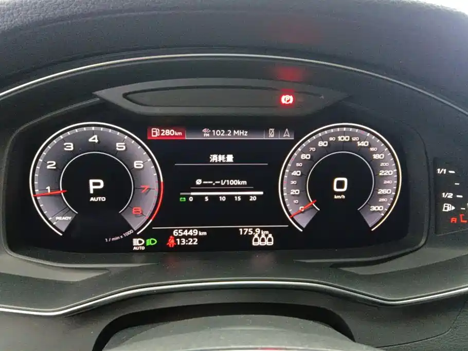 Audi A6L 2020 — фото 14