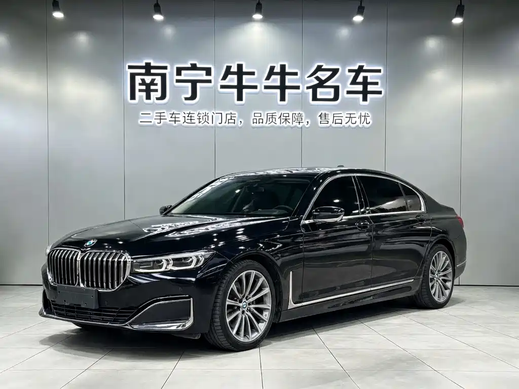 BMW 7 Series 2021 — фото 1