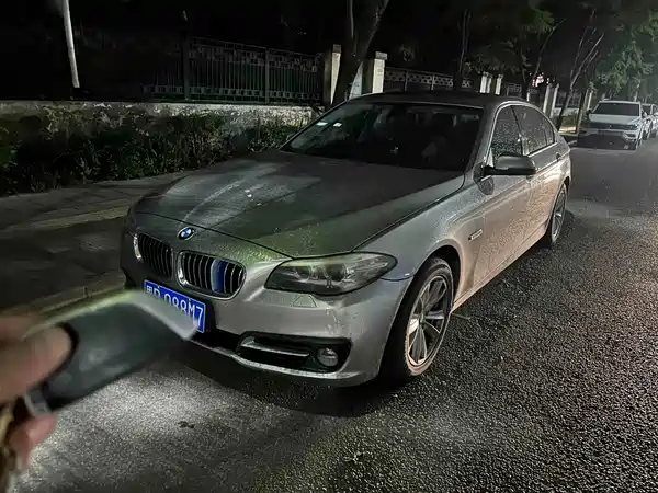 BMW 5 Series 2015